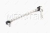 \'\' MERCEDES-BENZ 'A2233236400' (фото 1)