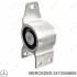 \'\' MERCEDES-BENZ A2473330600 (фото 1)