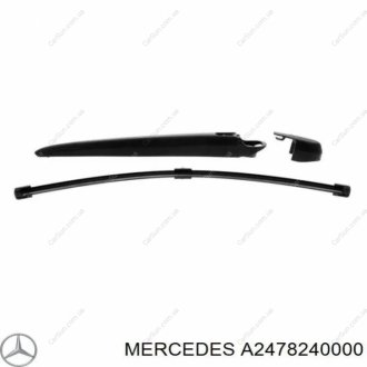 Ковпачок кріплення двірника MERCEDES-BENZ A2478240000