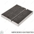 \'\' MERCEDES-BENZ A2478307203 (фото 1)