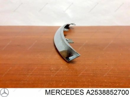 Вставка облицювання MERCEDES-BENZ A2538852700