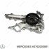 Помпа MERCEDES-BENZ 'A276200080164' (фото 1)