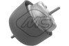 Подушка двигуна VW Passat, Skoda Superb, Audi A4,A6 2.4/2.6/2.8/2.5TD 97- Metalcaucho 04131 (фото 1)