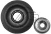 Опора переднього амортизатора Peugeot 107/Citroen C1/Toyota Aygo 1.0/1.4HDi (05-) Metalcaucho 05513 (фото 1)