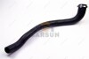 Charger Intake Hose/Air Supply Metalcaucho 09643 (фото 2)