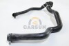 Патрубок радіатора Ford Kuga 2.0 TDCI 08-12 Metalcaucho 94433 (фото 2)