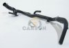 Трубка системы охлаждения Opel Astra G/H 1.6-1.8i/1.9CDTI 02-10 Metalcaucho 99811 (фото 2)
