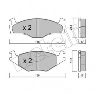 БЛОКИ ШИНКИ VW POLO 1.4 85-99р Metelli 22-0045-2