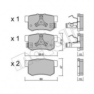 Комплект тормозных колодок Metelli 22-0173-1 (фото 1)
