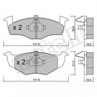 БЛОКИ ДАМКИ VW GOLF III 93-97 рр Metelli 22-0206-1