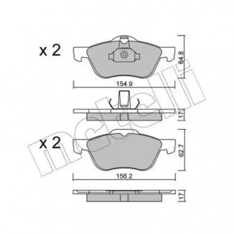Комплект тормозных колодок, дисковый тормоз Metelli 22-0489-0
