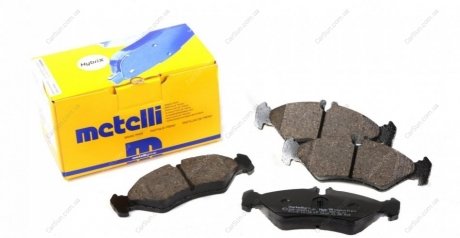 Комплект гальмівних колодок Metelli 22-0571-0 (фото 1)