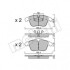 Комплект гальмівних колодок (дискових) Metelli 22-0675-4 (фото 1)