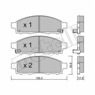Комплект гальмівних колодок (дискових) Metelli 22-0791-1