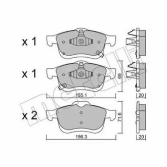 Колодки гальмівні (задні) Ford Mondeo/Galaxy/Kuga 12-/Ford USA Fusion/Escape 05- (Teves) Metelli 2208242 (фото 1)