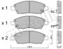 Комплект тормозных колодок Metelli 22-1079-0 (фото 1)