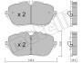 Комплект гальмівних колодок (дискових) Metelli 22-1105-0 (фото 1)