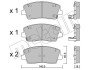 Колодки дискового тормоза Metelli 22-1169-0 (фото 1)