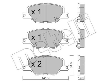 КОЛОДКИ ГАЛЬМІВНІ ПЕРЕДНІ OPEL 300ММ Metelli 22-1177-0