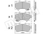 Комплект гальмівних колодок (дискових) Metelli 22-1279-0 (фото 1)