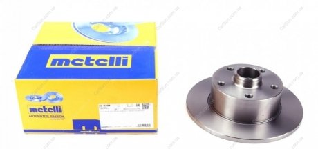 Тормозной диск - (8D0615601B) Metelli 23-0394 (фото 1)