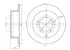 TARCZA HAM.MITSUBISHI PAJERO 01- TYL Metelli 23-1120C (фото 1)