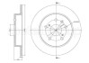 ЗАДНІЙ ГАЛЬМУВАЛЬНИЙ ДИСК 278X9 P Metelli 23-1398C (фото 1)