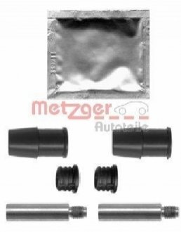 Комплект гільз METZGER 1131306X (фото 1)