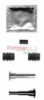 Комплект гильз METZGER 113-1317X (фото 1)
