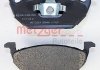 Комплект тормозных колодок METZGER 1170027 (фото 4)