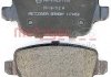 Колодки дискового тормоза METZGER 1170058 (фото 3)