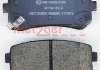Колодки дискового тормоза METZGER 1170070 (фото 3)
