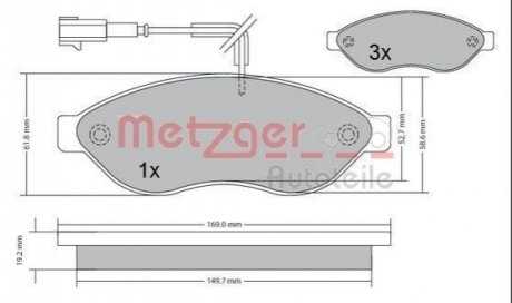 Комплект тормозных колодок METZGER 1170073