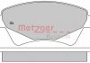 Колодки дискового тормоза METZGER 1170255 (фото 1)
