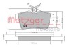 Колодки тормозные (задние) Citroen C4 09-/DS4/DS5 11-15/Peugeot 308/508/3008/5008 09-18 METZGER 1170335 (фото 1)