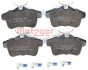 Колодки тормозные (задние) Citroen C4 09-/DS4/DS5 11-15/Peugeot 308/508/3008/5008 09-18 METZGER 1170335 (фото 2)