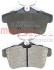 Колодки тормозные (задние) Citroen C4 09-/DS4/DS5 11-15/Peugeot 308/508/3008/5008 09-18 METZGER 1170335 (фото 3)