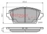 Колодки гальмівні (передні) Honda Accord VI 98-03/Nissan Primera 02-/Almera Tino 00-06 METZGER 1170870 (фото 1)