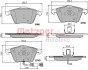 Колодки гальмівні (передні) Audi A3/TT/Seat Leon 03-15/VW Golf VI/Jetta VI/Scirocco III 08-14 METZGER 1170881 (фото 1)