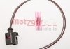Ремонтный комплект кабеля METZGER 2323019 (фото 1)