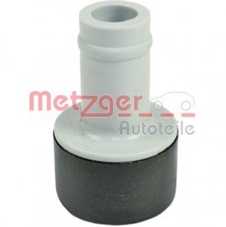 Клапан рециркуляции газов - METZGER 2385038 (фото 1)
