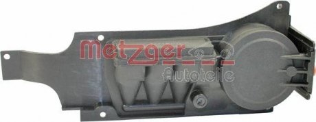 Фильтр очистки картерных газов - METZGER 2385070 (фото 1)