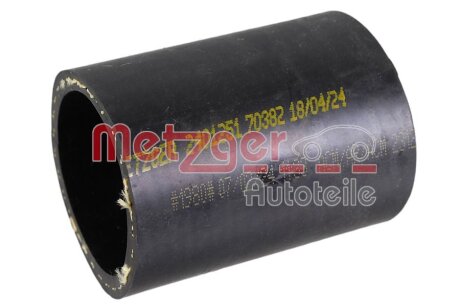 Автозапчастина METZGER 2401251