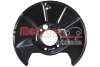 Splash Panel, brake disc METZGER 6115488 (фото 2)