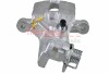 Brake Caliper METZGER 6260413 (фото 1)