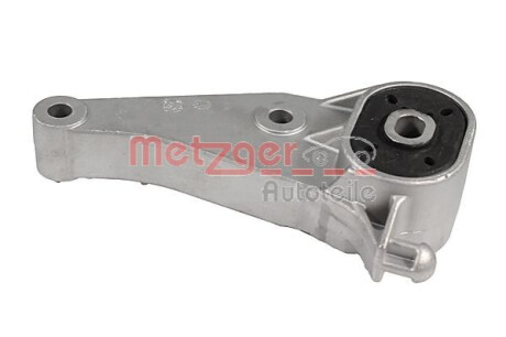 Автозапчасть METZGER 8053890