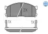 Комплект тормозных колодок, дисковый тормоз MEYLE 025 200 0215/W (фото 1)