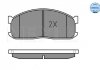 Комплект тормозных колодок, дисковый тормоз MEYLE 025 200 0215/W (фото 2)