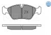 Комплект тормозных колодок, дисковый тормоз MEYLE 025 206 2919 (фото 2)