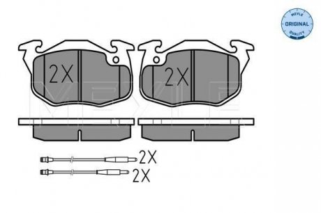 Комплект тормозных колодок, дисковый тормоз MEYLE 025 209 0618/W (фото 1)